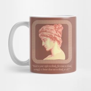 Hypatia of Alexandria Portrait and Quote Mug